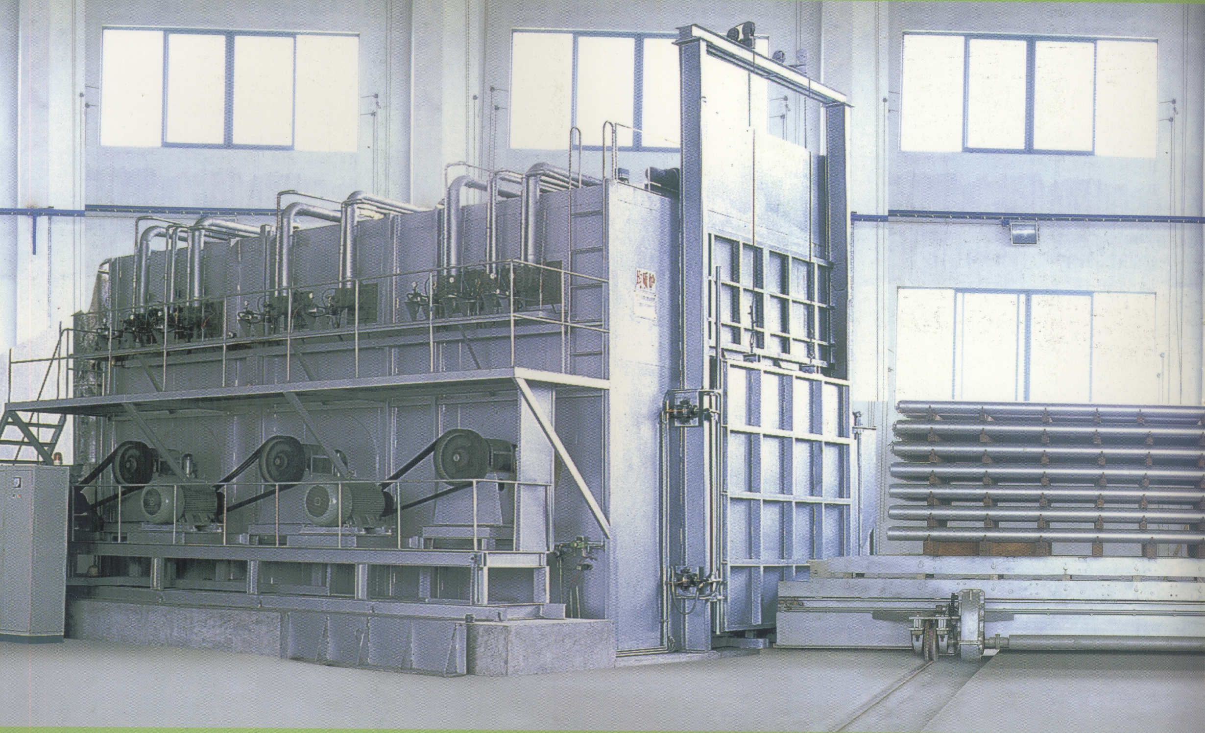 Aluminum Homogenizing Furnace