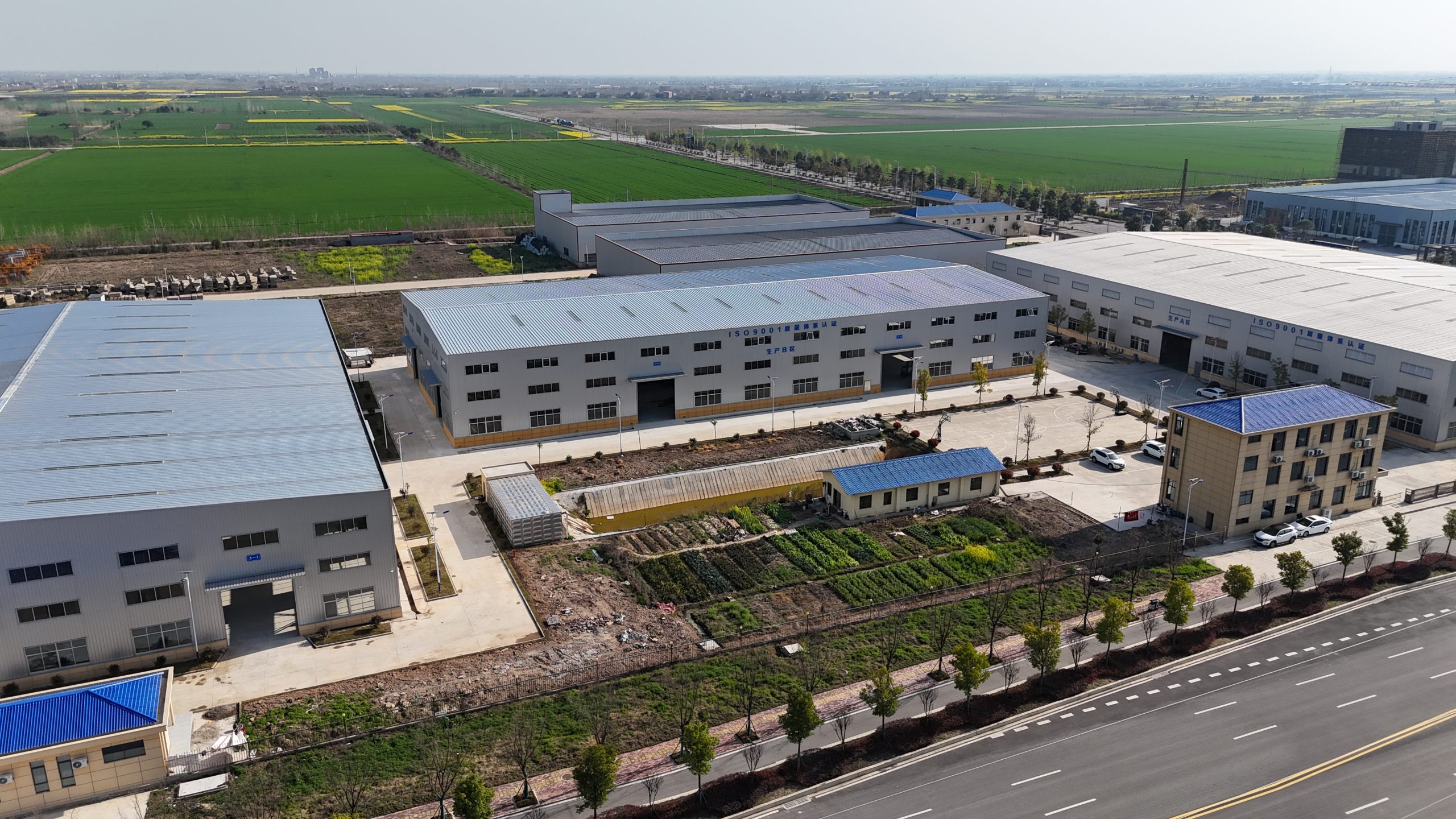 Company Overview