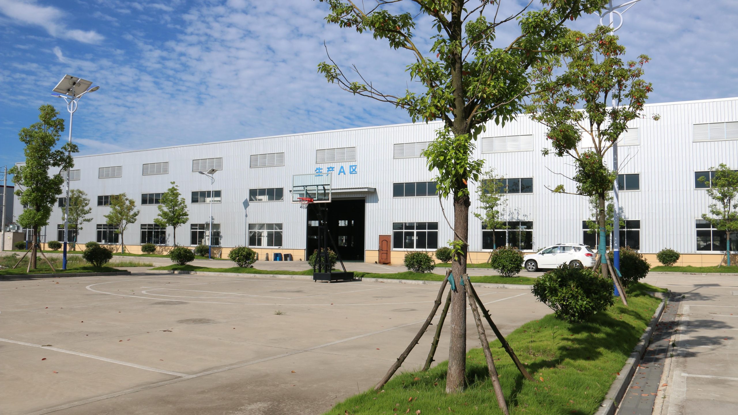 Workshop A